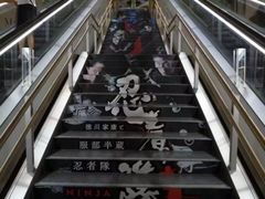 -中部国际机场