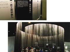 -张之洞与武汉博物馆