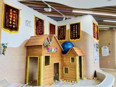 -YoKID优儿学堂早教托育园(青塔路店)