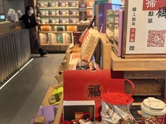 -长春堂顺时而饮(前门店)