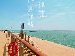 -东疆建设开发纪念公园