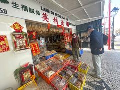 -路环码头面馆