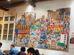 大堂-盟重烧烤(东瓜山创始店)