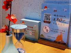 -蜜桃餐厅·伴山(绿宝广场店)