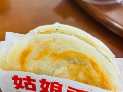 -满小西·馍现烤·面劲道(Rmall生活广场店)