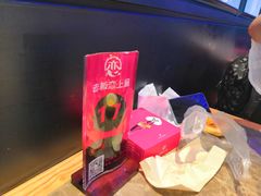 -老板恋上鱼(恒隆广场店)