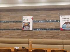 -小方的面(徐家汇店)