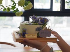 -杜哈夫DOUX RÊVE·生日蛋糕(日月光店)