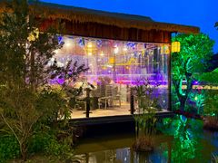 -茅草房·河畔园林火锅