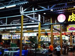 -皮记海鲜1995(寮步店)