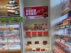 -味多美蛋糕(六里桥店)