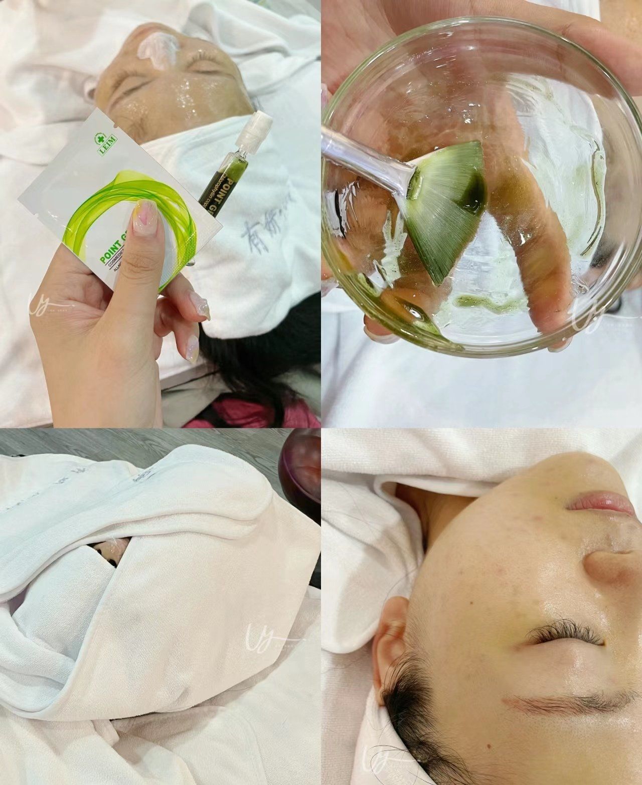 叶绿素焕肤