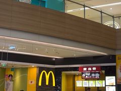 -麦当劳(龙湖北京大兴天街店)