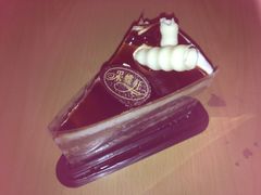 iphone_upload_pic-Caidie Bakery采蝶轩(百越店)