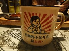 -树下时尚餐厅(翠园街店)