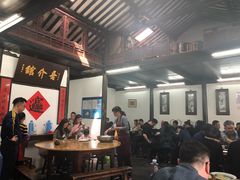 大堂-吾介小籠館