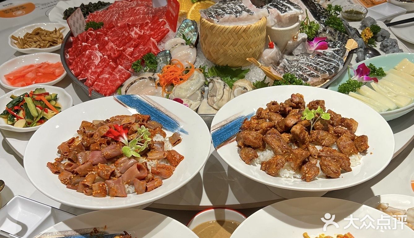 烟台的！烟台的！