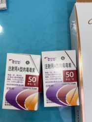 -北京润美玉之光医疗美容