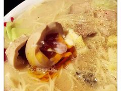 -豚王拉面(铜锣湾店 )