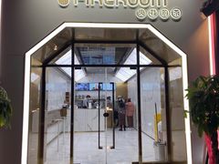 门面-TFIREROOM火社的茶(裕华万达店)