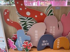 -观心实验室·心理咨询(上海旗舰店)