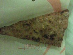 粗粮健康面包-西点坊(浦东香格里拉店)