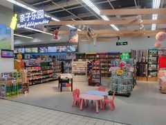 -世纪联华超市(浦电路店)