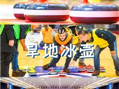 -兵魂·室内真人CS枪战俱乐部·团建·军事轰趴馆