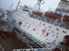 -海河外滩公园