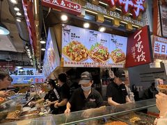 -周小亮丁家坡洋芋(全国总店)