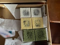 -徐思园大糕(江扬南路店)