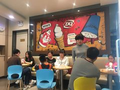 -DQ(建邺万达店)