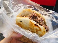 -老西关黄老太牛肉烧饼