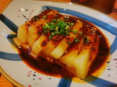 -见山书院