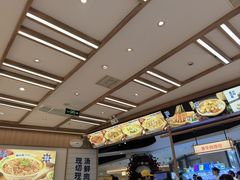 -粉小主·贵州酸汤牛肉粉(南京仙林金鹰店)