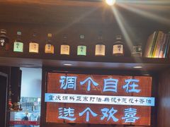 -巴卤社老火锅(财富店)