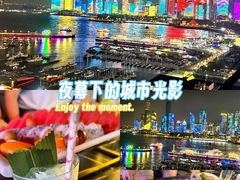 -VENU+海景酒廊