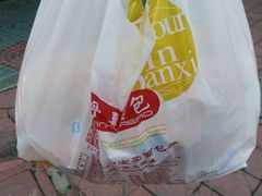 -DANXI丹喜面包·蛋糕(小公园永平店)