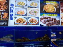 -船梆煮•蒸汽海鲜·生腌干蒸(五四广场店)