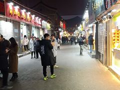 -曹县名吃香酥鸡蛋火烧(芙蓉街店)