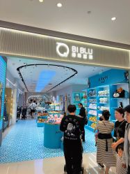 -国际蓝孩(万象城店)