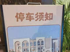 -莲餐厅·湖北菜·潜江小龙虾店(愚园路店)