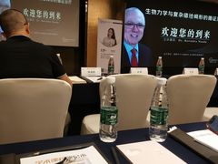 -广州天河希尔顿酒店