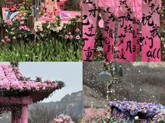 -河南宝泉旅游区