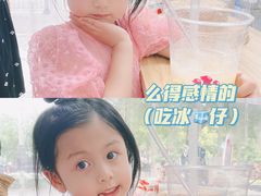 -陈记栗子(长宁路店)