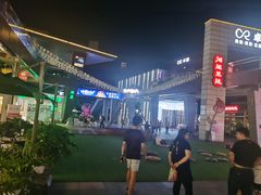 -万科生活广场(东莞松山湖店)