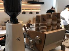 -% Arabica阿拉比卡咖啡(武康路店)