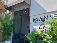 -漫笙舍Manse·咖啡·民宿