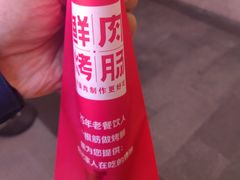 -龙翔里小吃街B区