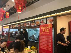-华勘酒楼中山门广宁路店